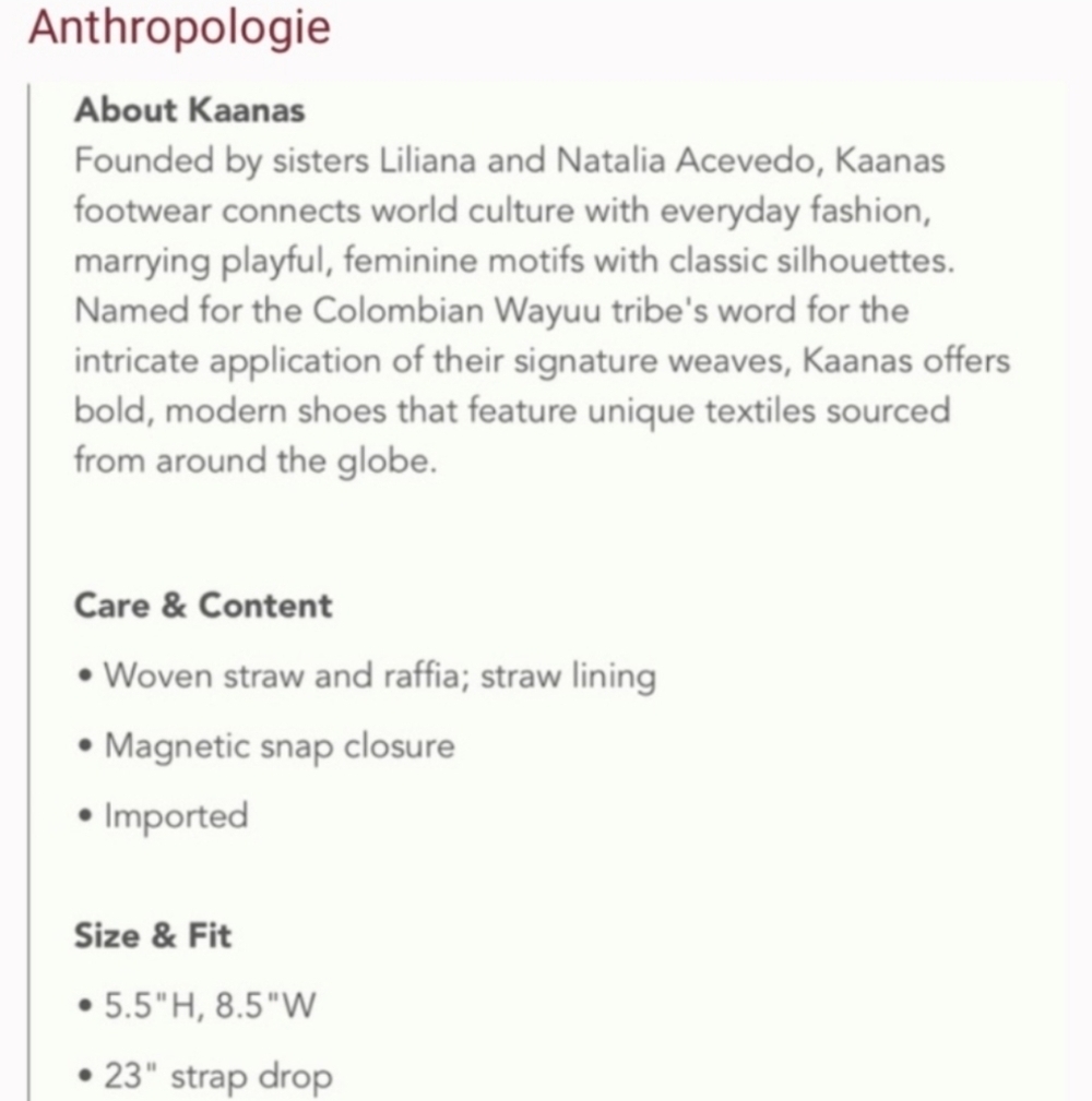 Kaanas by Anthropologie Cream Accent Basket with Intricate Design - Picture 7 of 11